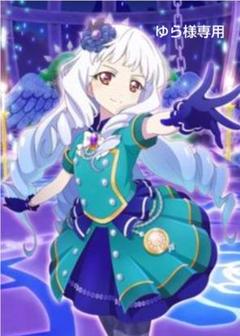 アイカツスターズ オフィシャルショップ 複製サイン色紙 白銀