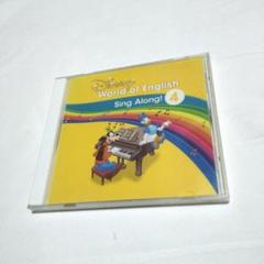 DWE ディズニー英語システム　シングアロングCD&テキスト 美品 美品 未開封多数 ディズニー英語システム dwe シングアロング CD