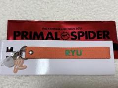 PRIMAL SPIDER ライブツアー2025 RYUストラップ
