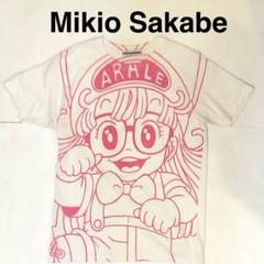 2025年最新】ミキオサカベ 半袖(Tシャツ)の人気アイテム - メルカリ