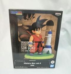 2025年最新】ドラゴンボール history box vol.4 孫悟空