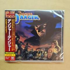 OSUKARU, 新品未開封, 国内盤, メロハー, ハードロック, 2枚組 2025年最新】メロディアスハードロックの人気アイテム - メルカリ