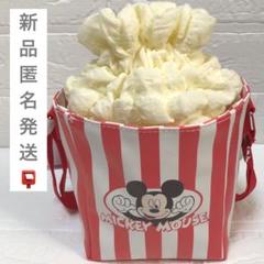 しまむら キッズ ミッキー ポップコーン ショルダー バッグ