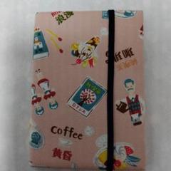 ハンドメイド マルチケース