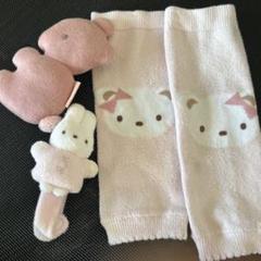 familiar ベビー小物　おもちゃ　レッグウォーマー