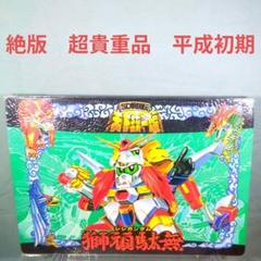 SDガンダム 天下統一編SD戰國傳系列 SD高达SD gāodá 2025年最新】sd 戦国伝 天下統一編の人気アイテム - メルカリ