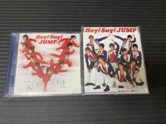 Hey! Say! JUMP 「ありがとう」～世界のどこにいても～ 2形態セット