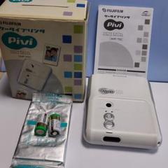 ケータイプリンター pivi MP70