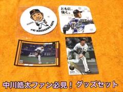 リリーガム★藤本　勝己★プロ野球カード★昭和レトロ リリーガム☆藤本 勝己☆プロ野球カード☆昭和レトロ