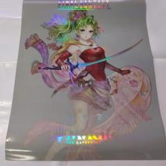 MTG ファイナルファンタジー foil 光沢　FF ポスター　ティナ m37359965713_1.jpg?1750224197