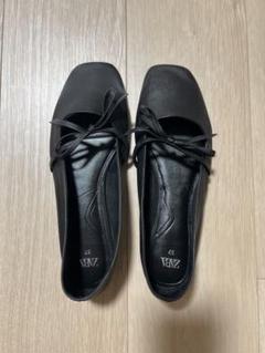 ZARA ビジューボウバレエフラットシューズ 黒リボン37 靴