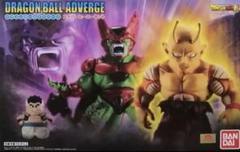 未開封ドラゴンボールアドバージ スーパーヒーローセット