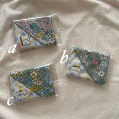 1198・ハンドメイド♡ダブルガーゼハンカチ 四枚セット 300円時1枚のみ ハンドメイド ダブルガーゼハンカチ 4枚セットの通販 by i's