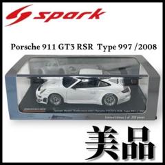 【SPARK】Porsche911 GT3 Type 997 2008 #S12 SPARK】Porsche911 GT3 Type 997 2008 #S12 - メルカリ