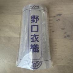 イコラブ 野口衣織 アクスタ 5周年記念個別ペンライトフィルム まとめ売り イコラブ 野口衣織 個別ペンライトフィルム - メルカリ