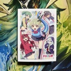2025年最新】デュエマ スリーブ ドラゴン娘の人気アイテム