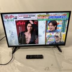 【美品、動作確認済み】IRIE 32型液晶テレビ MAL-FWTV32 IRIE | 液晶テレビ MAL-FWTV32 32型