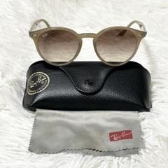 Ray-Ban ベージュ ラウンド型サングラス - メルカリ