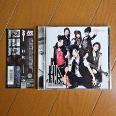HR エイチアール Type-A ハードロック盤