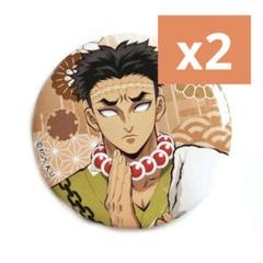 坂田銀時 湯上り マルイ 缶バッジ - メルカリ