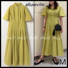 ◇定価3.7万円 allureville ワッシャー フロントタック