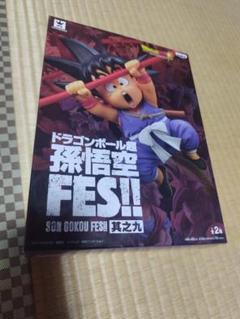 【まろ】ドラゴンボール超　孫悟空FES!! 其之九 ドラゴンボール超 孫悟空FES!! 其之九 - OOPARTSオンライン