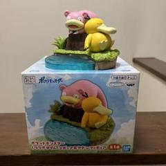 ポケットモンスター くつろぎタイム コダック＆ヤドンフィギュア 12体セット ポケットモンスター くつろぎタイム コダック＆ヤドン