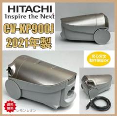 2025年最新】cv-kp900jの人気アイテム - メルカリ