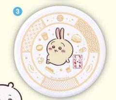 ちいかわ くら寿司 皿