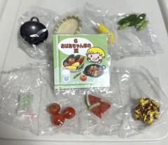 リーメント　ほっぺがおちちゃう！ 内袋未開封9種類（1種類ありません） ほっぺがおちちゃう 半BOX 全12種類 内袋未開封 リーメント ぷち