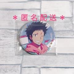 最安値 リボーン ＊ ジャンプフェスタ 缶バッジ 山本武 最安値 リボーン ＊ ジャンプフェスタ 缶バッジ 山本武
