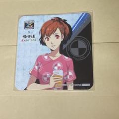 ペルソナ3　コースター　女主人公 Amazon.co.jp: ペルソナ 25th Anniversary コラボカフェ