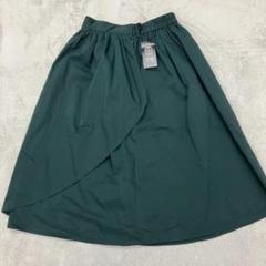 【新品タグ付】モニーク ギャザースカート ひざ丈 Sサイズ ダークグリーン