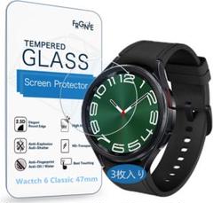 3枚入り Galaxy Watch 6 Classic 47mm 保護フィルム