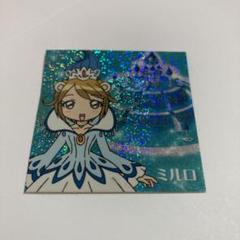 2025年最新】ふしぎ星のふたご姫 シールの人気アイテム - メルカリ