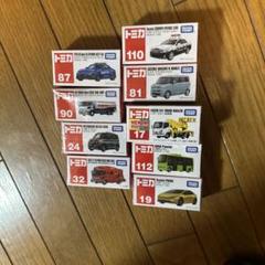 2025年最新】トミカ19の人気アイテム - メルカリ
