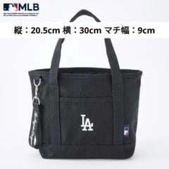 2025年最新】#mlb東京シリーズの人気アイテム - メルカリ