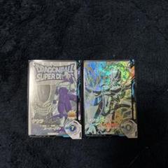 ドラゴンボールスーパーダイバーズ　 クウラ　メタルクウラ カードセット