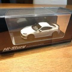 ミニカー TOYOTA SUPRA 2.5GT TWIN TURBO R 1990 Toyota Plastic 1:43 Diecast & Toy Vehicles for sale | eBay