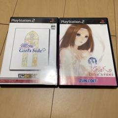 Tomak Save the earthとときめきメモリアル Girl's Si
