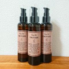 【新品】ウルティアオイル 3本セット 洗い流さないトリートメント ヘアオイル m37368632619_1.jpg?1753603649