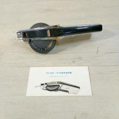 Pirokoさま専用■製品保証■【美品】ダイモ DYMO 1570 161-21 2025年最新】dymo 1570の人気アイテム - メルカリ