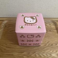 サンリオ 重箱 2025年最新】Sanrio 重箱の人気アイテム - メルカリ