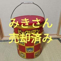 ビックリマン　ペール缶 バケツ ブリキ缶 クッション付き スツール ペール缶 メーカー 昭和レトロ ビックリマン ペール缶 バケツ