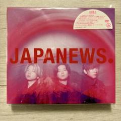 JAPANEWS 初回盤B 2CD+DVD