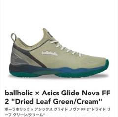 2025年最新】asics × ballaholic ff2の人気アイテム - メルカリ