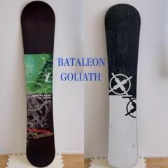BATALEON バタレオン GOLIATH ゴリアテ 155cm BATALEON バタレオン GOLIATH ゴリアテ 155cm