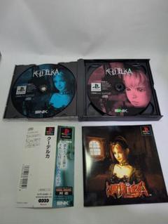 【PS1】クーデルカ　KOUDELKA　帯あり　美品