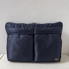 ヘッドポーター タンカーオリジナル ペンケース マルチケース