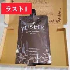 2025年最新】YUSEEK ダークブラウンの人気アイテム - メルカリ